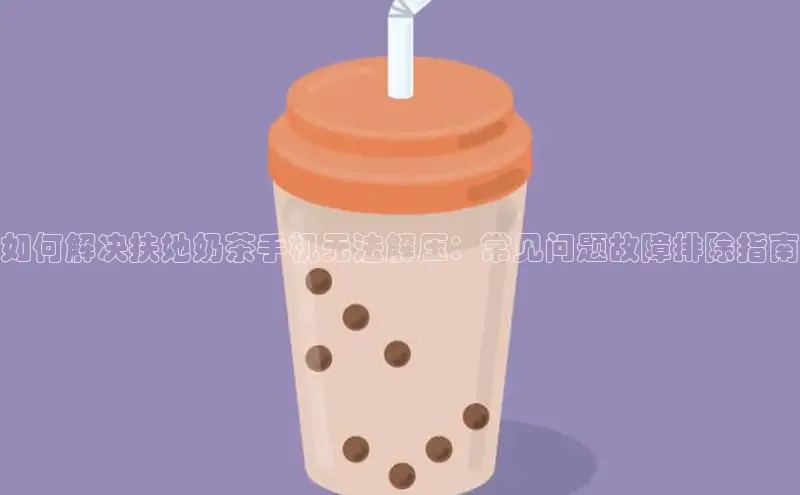 熊猫体育在线直播免费云创智行