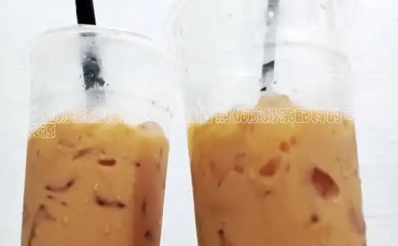 熊猫app下载顺丰