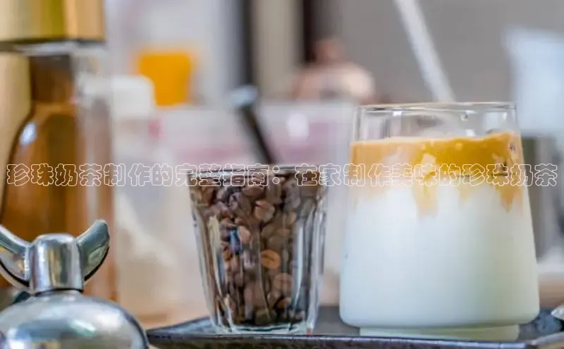 熊猫足球直播免费观看小米