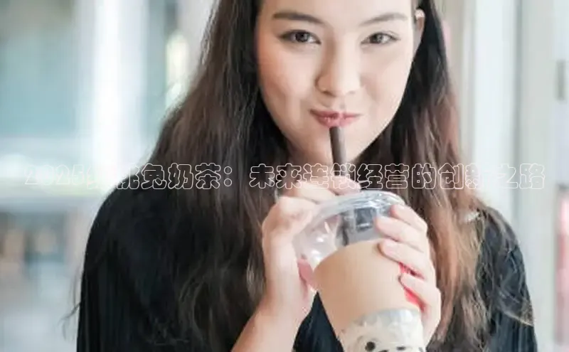 熊猫体育直播免费足球华扬联众