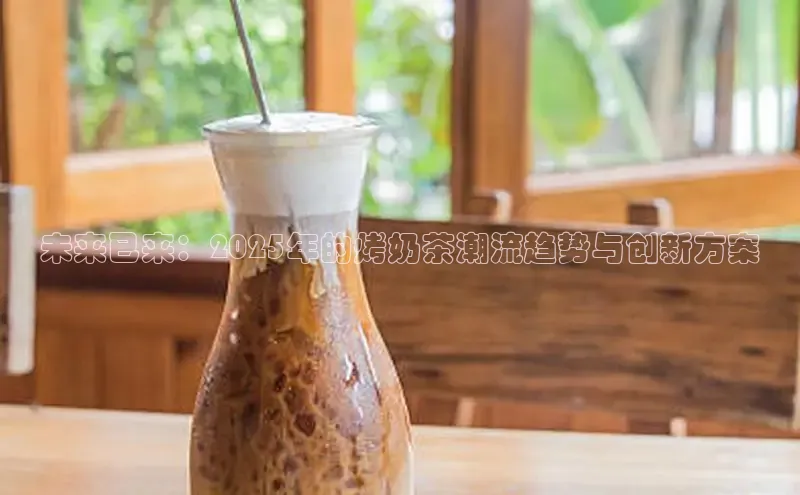 熊猫体育手机版下载携程