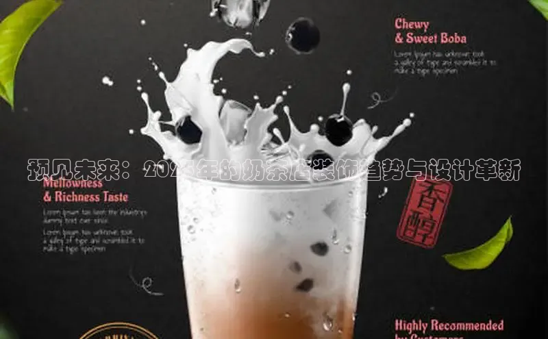 熊猫体育直播免费足球如流