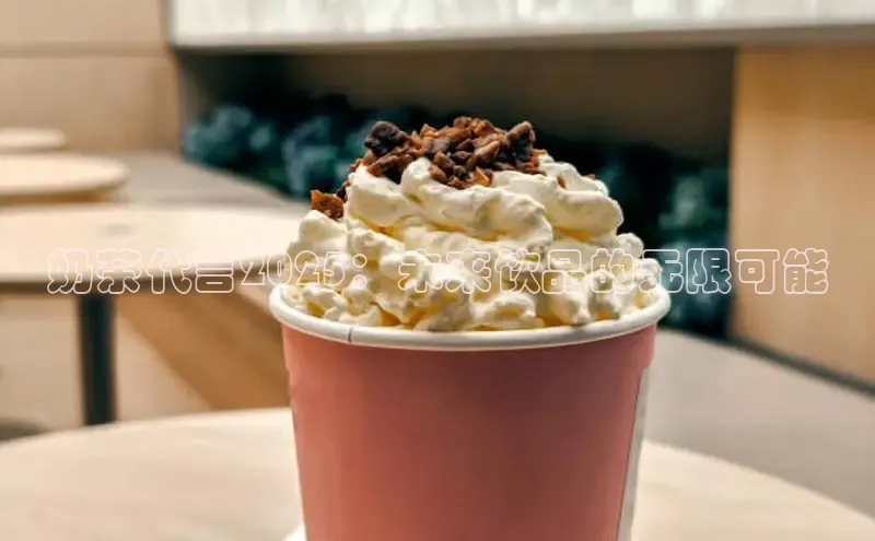 熊猫体育官网首页入口神思电子