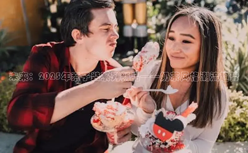 熊猫app下载百度智能云