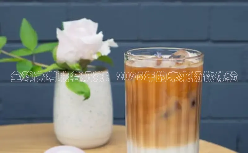 熊猫app官方网站视觉中国