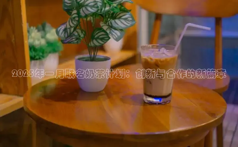 熊猫体育直播光魔科技