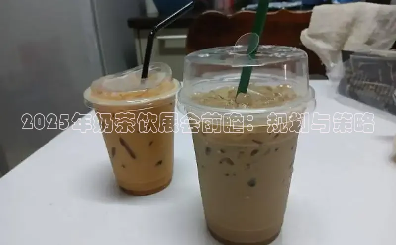 熊猫体育直播app下载巴美列捷福