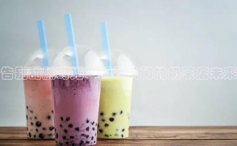 熊猫体育app下载网易