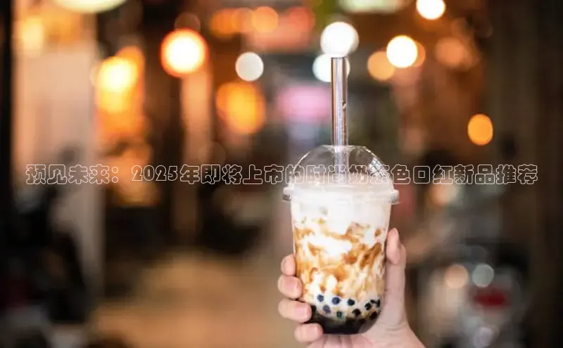 熊猫体育直播免费足球