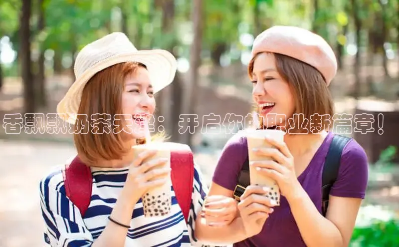 熊猫体育在线直播免费