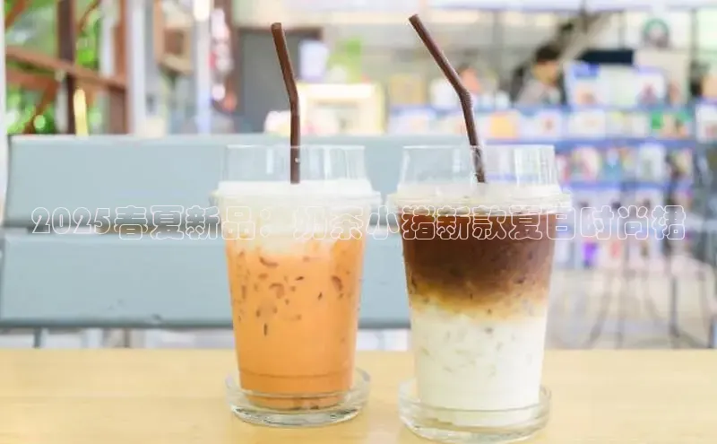 熊猫体育app官网