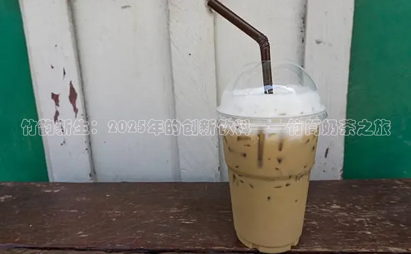 熊猫体育app下载