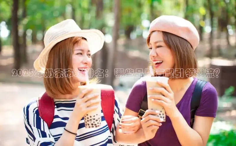 熊猫体育app下载安装免费吗