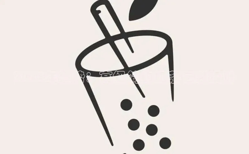 熊猫app官方网站