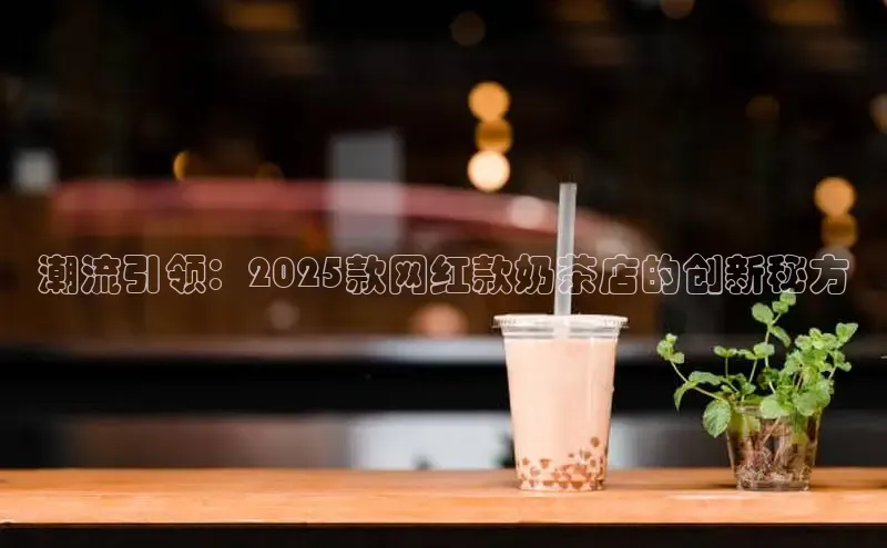 熊猫体育app下载安装