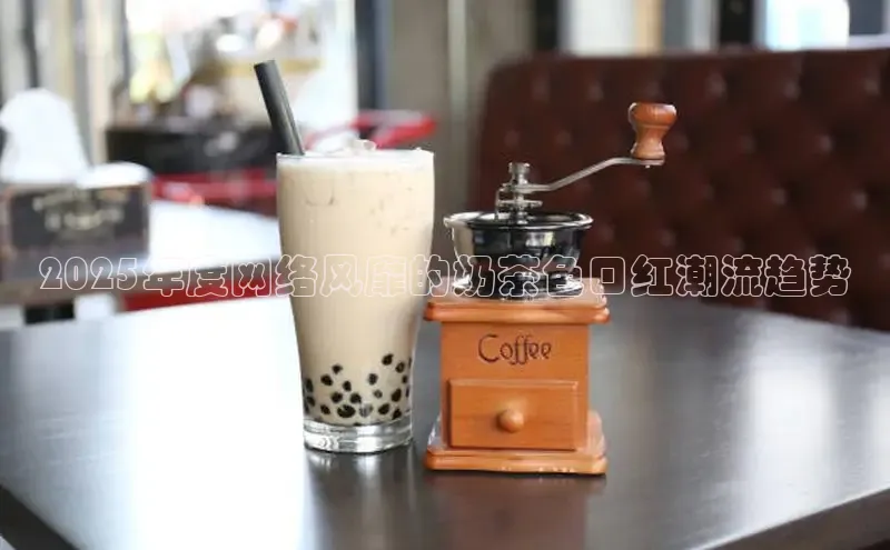 熊猫体育足球直播app