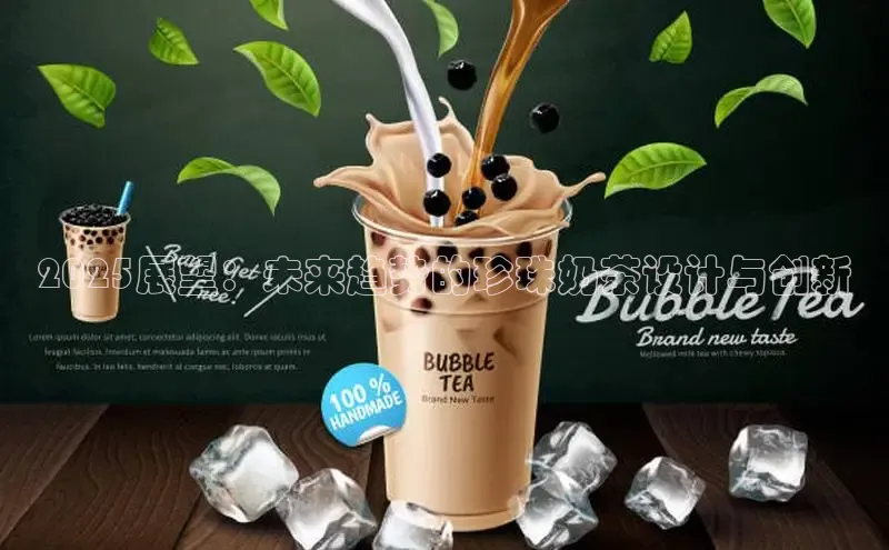 熊猫体育官方网站