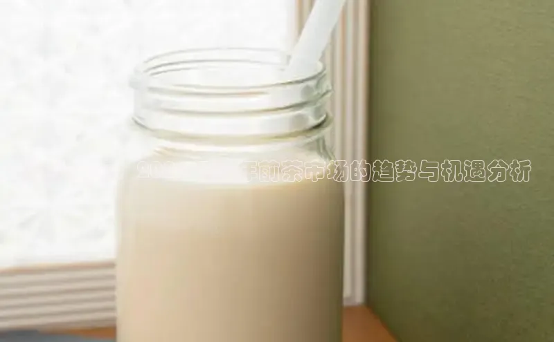 熊猫体育直播免费足球