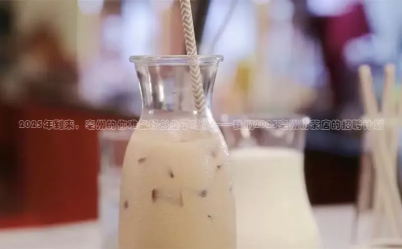 熊猫体育直播免费观看