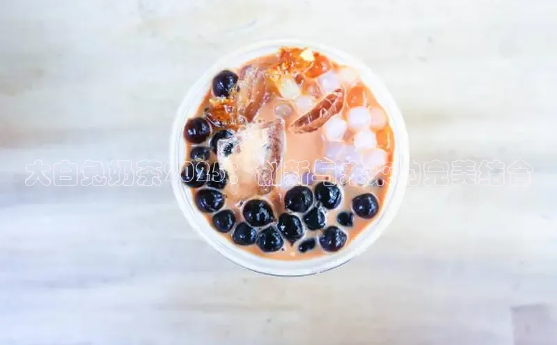 熊猫体育直播app下载