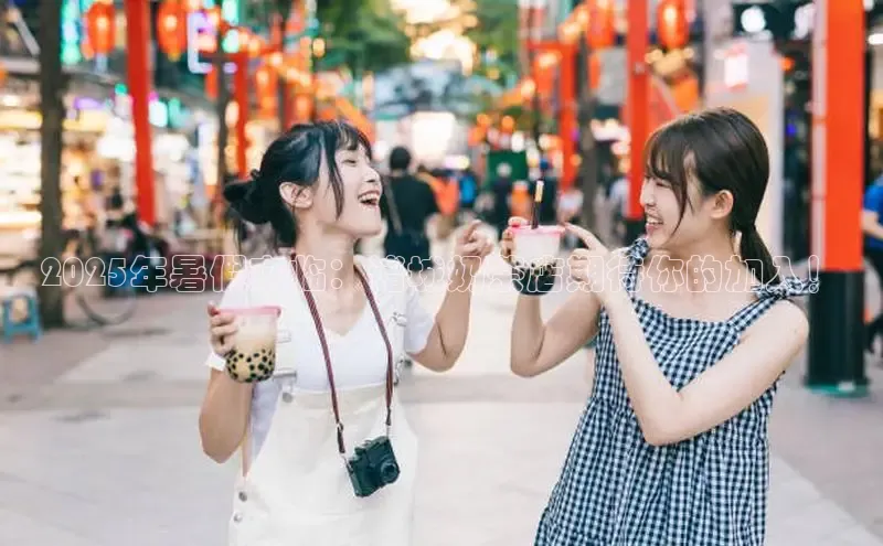 熊猫体育直播免费观看