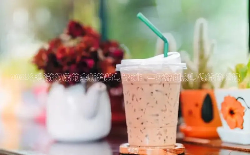 熊猫体育app下载安装免费吗