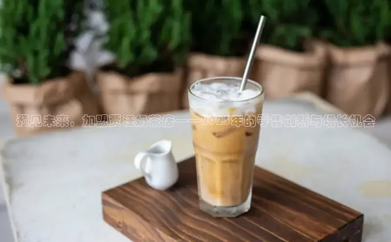 熊猫体育在线直播app