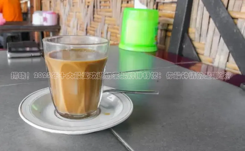 熊猫体育app官方入口