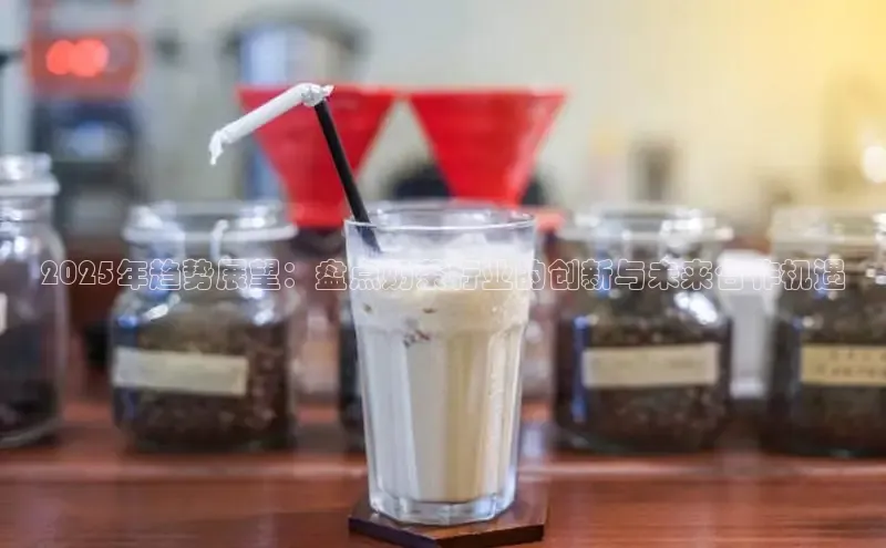 熊猫体育app官方入口