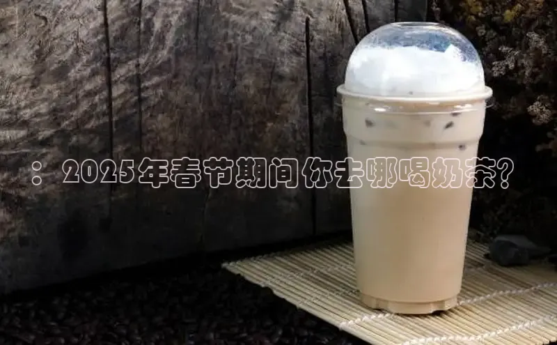 熊猫app官方网站