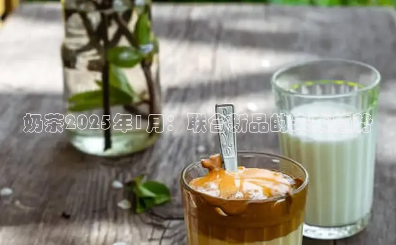 熊猫体育直播app下载