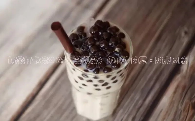 熊猫体育平台官网