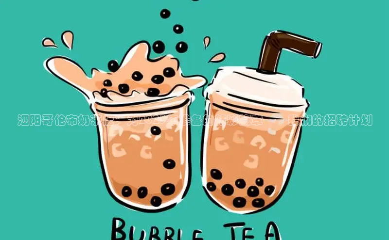 熊猫体育官网首页入口