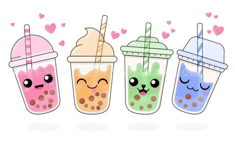 熊猫体育直播免费观看