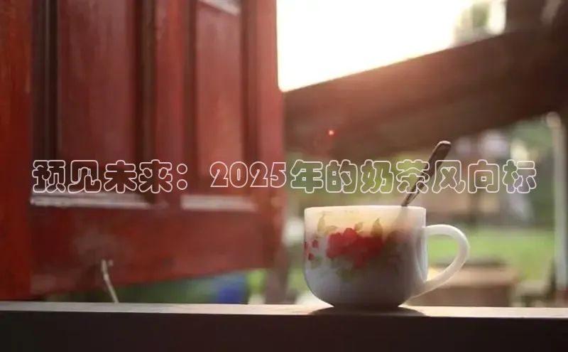 熊猫体育app下载安装