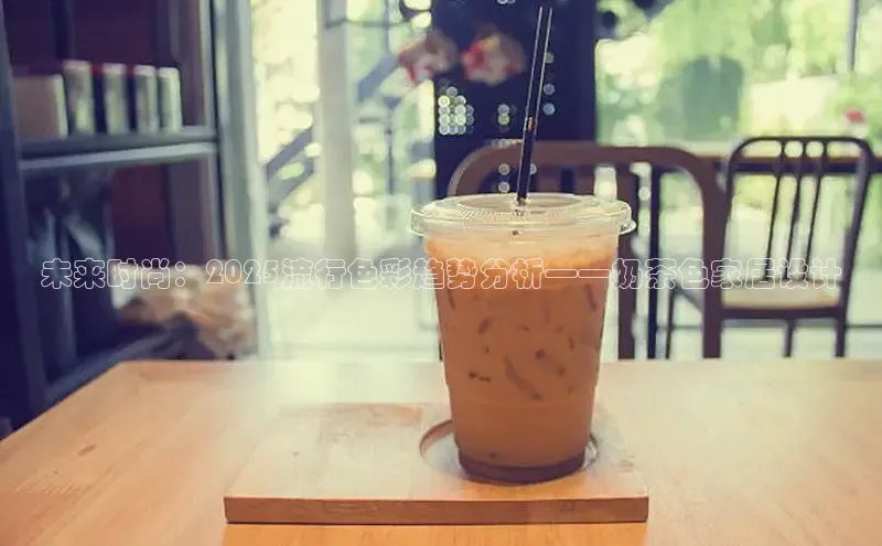 熊猫体育官方网站