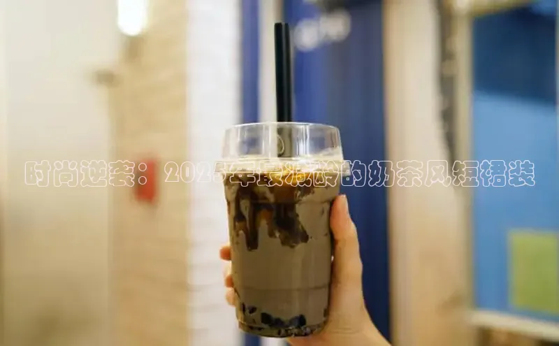 熊猫体育app下载