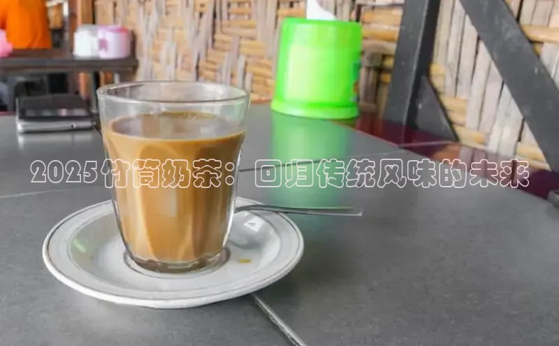 熊猫体育在线直播app