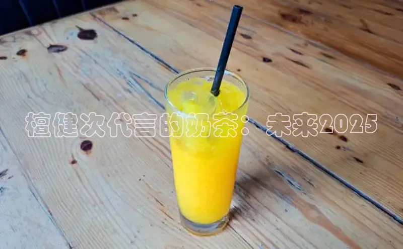 熊猫体育国足直播