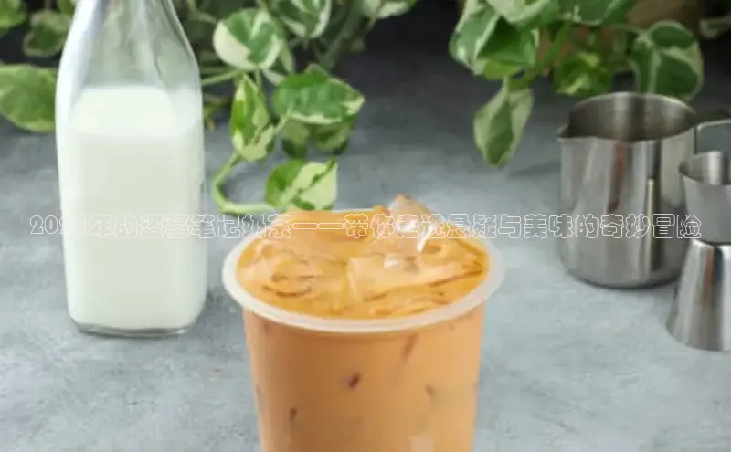 熊猫体育在线直播app