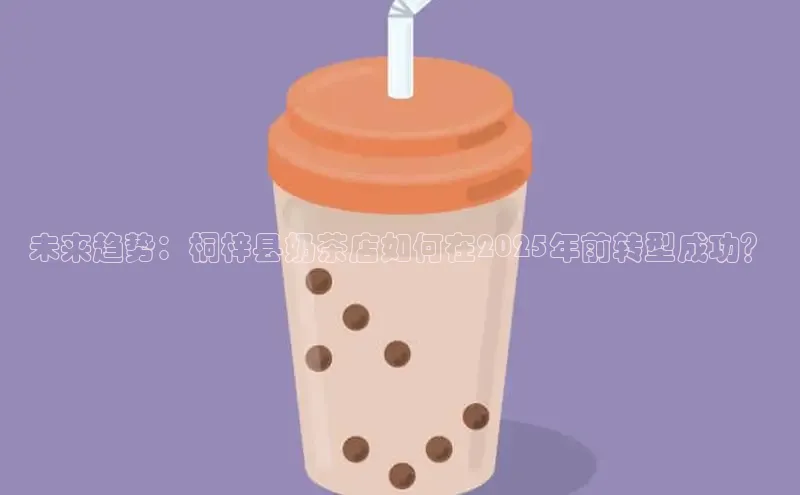 熊猫体育在线直播app