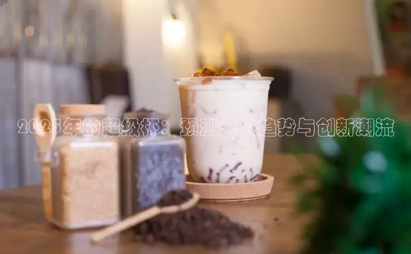 熊猫体育app下载