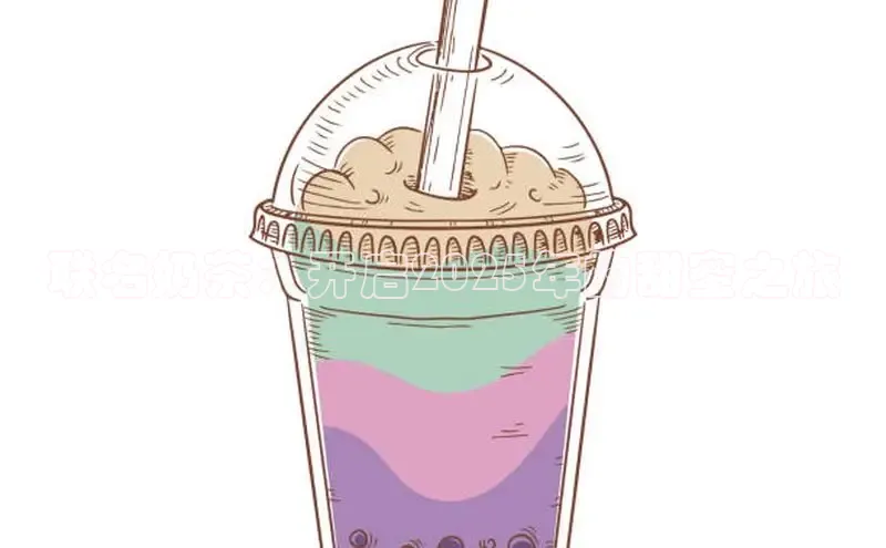 熊猫体育直播app