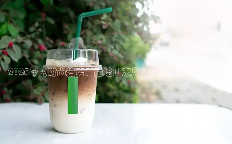 熊猫体育直播app