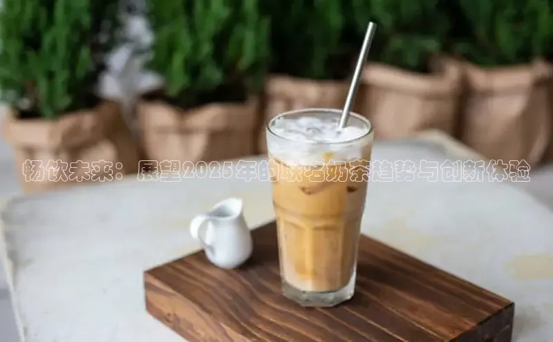 熊猫足球直播免费观看