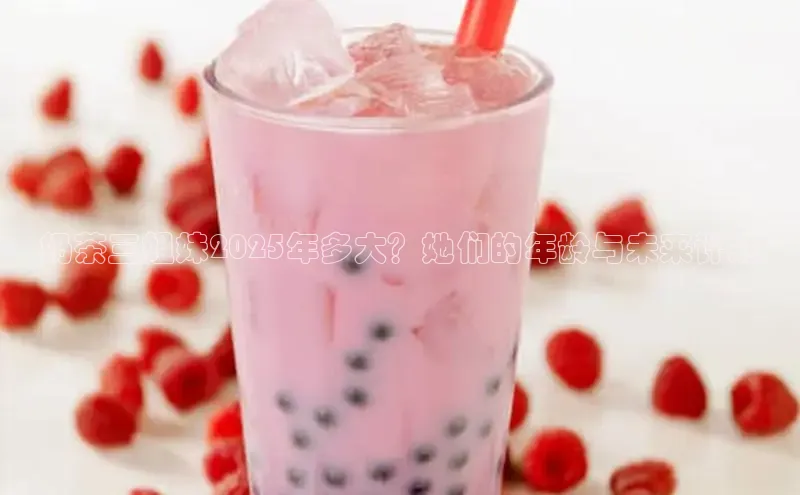 熊猫体育官方网站