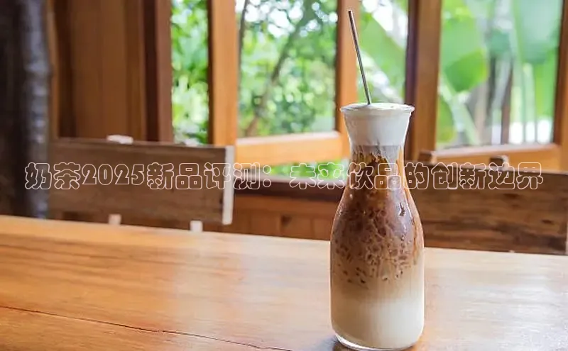 熊猫体育直播app下载