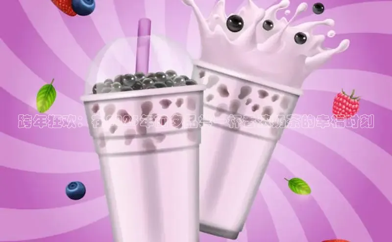 熊猫体育足球直播app