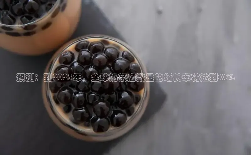 熊猫体育app官方入口