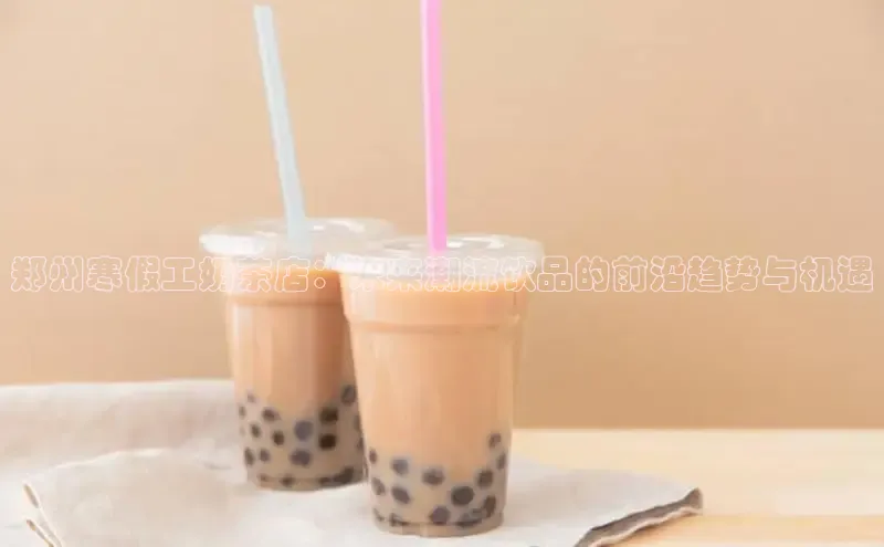 熊猫体育app官方入口